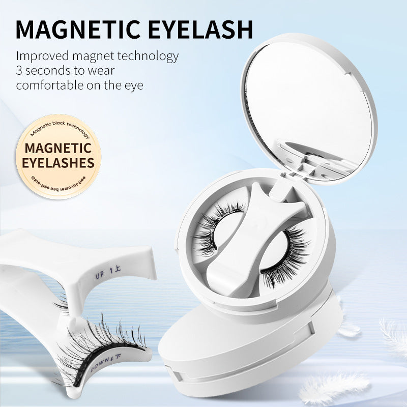 Magnetic False Eyelashes Kit: Glue-Free, Natural Look & Applicator
