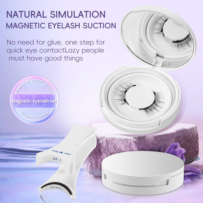 Effortless Glam: White Box One Pair Packed Magnetic Eyelashes