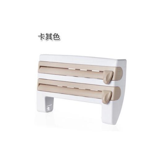 4-In-1 Kitchen Roll Holder Dispenser for Foil Film Wrap
