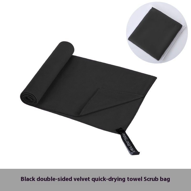 Double-sided Velvet Quick-drying Sports Towel: Ultra Absorbent Magic