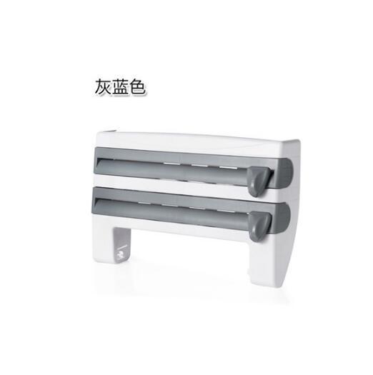 4-In-1 Kitchen Roll Holder Dispenser for Foil Film Wrap