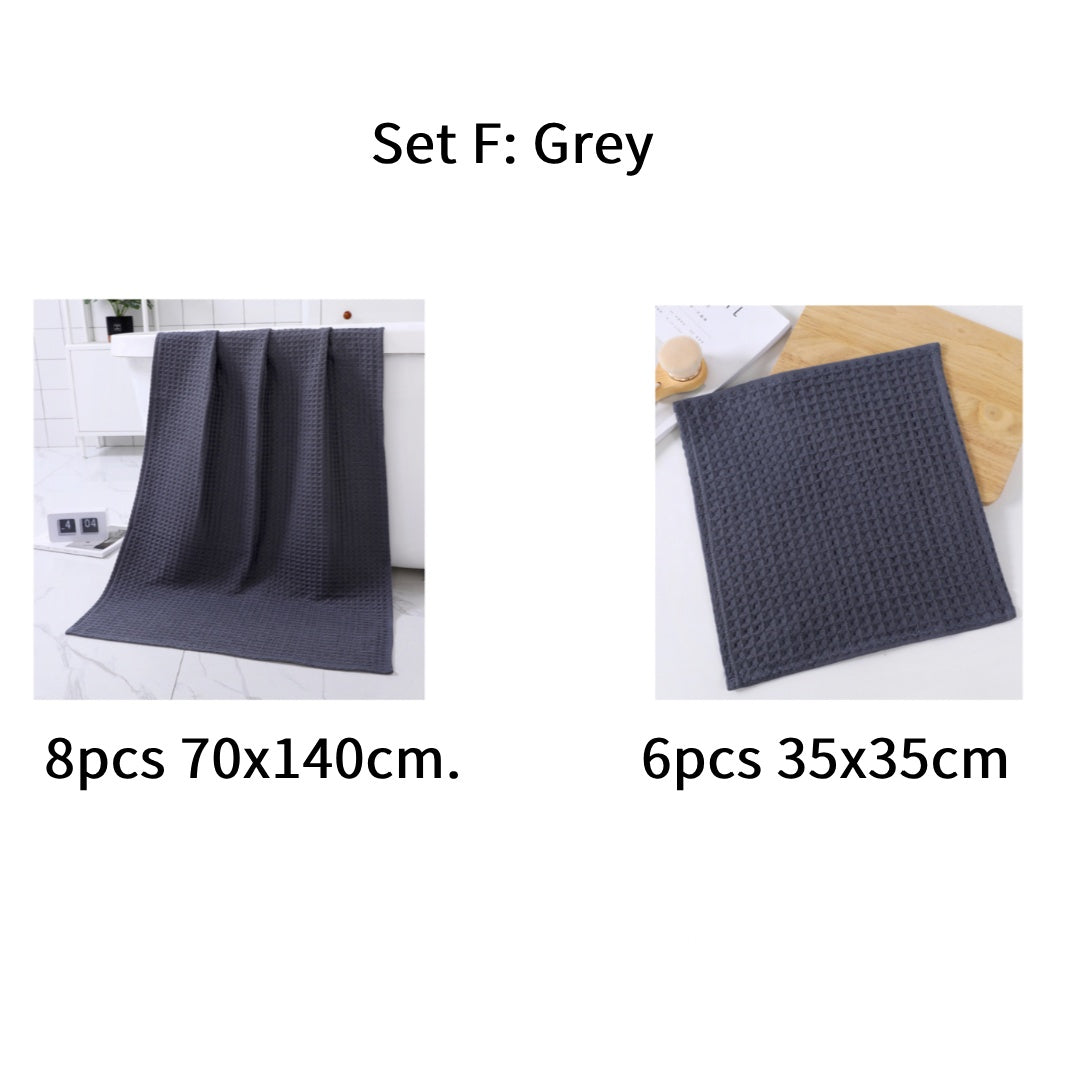 Luxurious Water-absorbing Quick-drying Pure Cotton Waffle Bath Towel