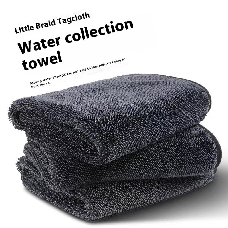 Premium Microfiber Car Beauty Towel: Thick, Absorbent, Seamless Cleaning