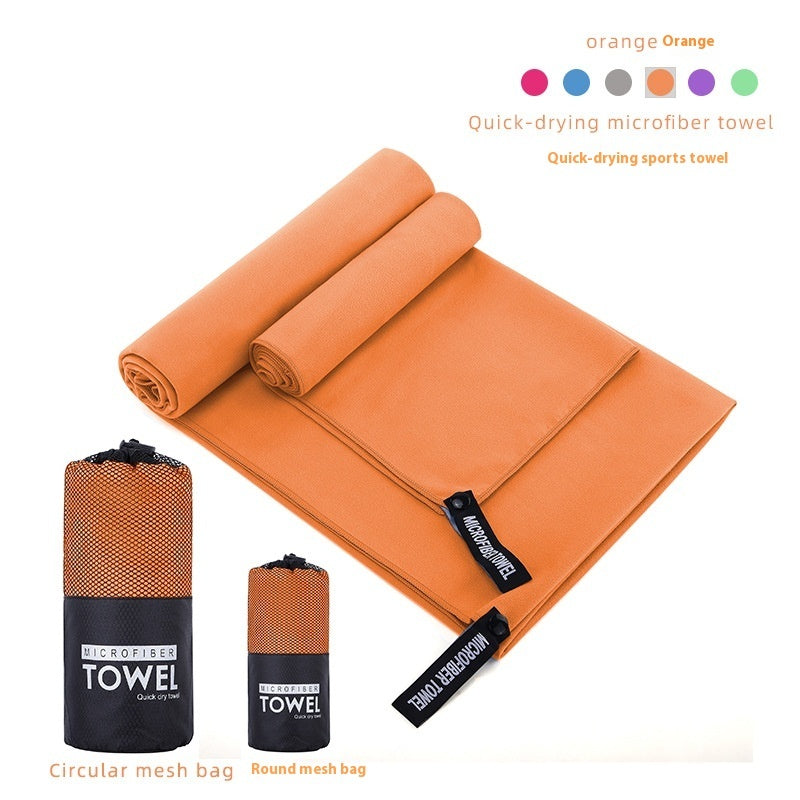 Double-sided Velvet Quick-drying Sports Towel: Ultra Absorbent Magic