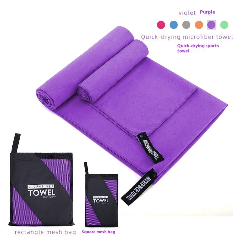 Double-sided Velvet Quick-drying Sports Towel: Ultra Absorbent Magic