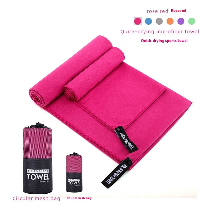 Double-sided Velvet Quick-drying Sports Towel: Ultra Absorbent Magic
