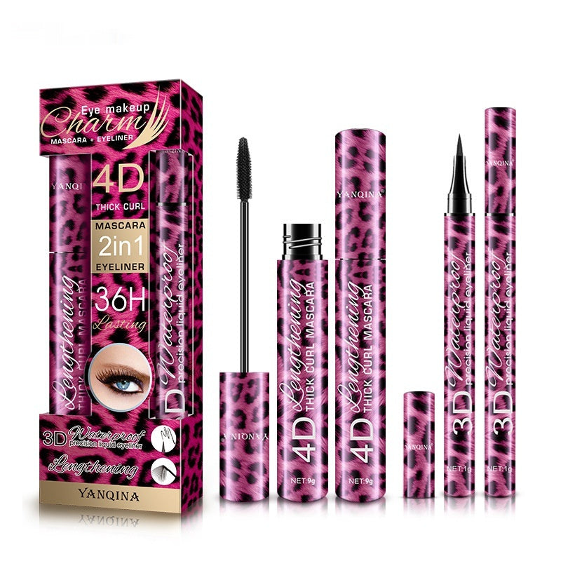 Leopard Print Mascara Eyeliner Suit: Bold Beauty Essentials Set
