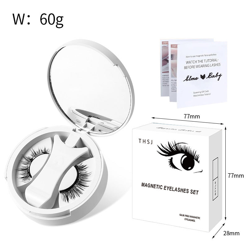 Magnetic False Eyelashes Kit: Glue-Free, Natural Look & Applicator