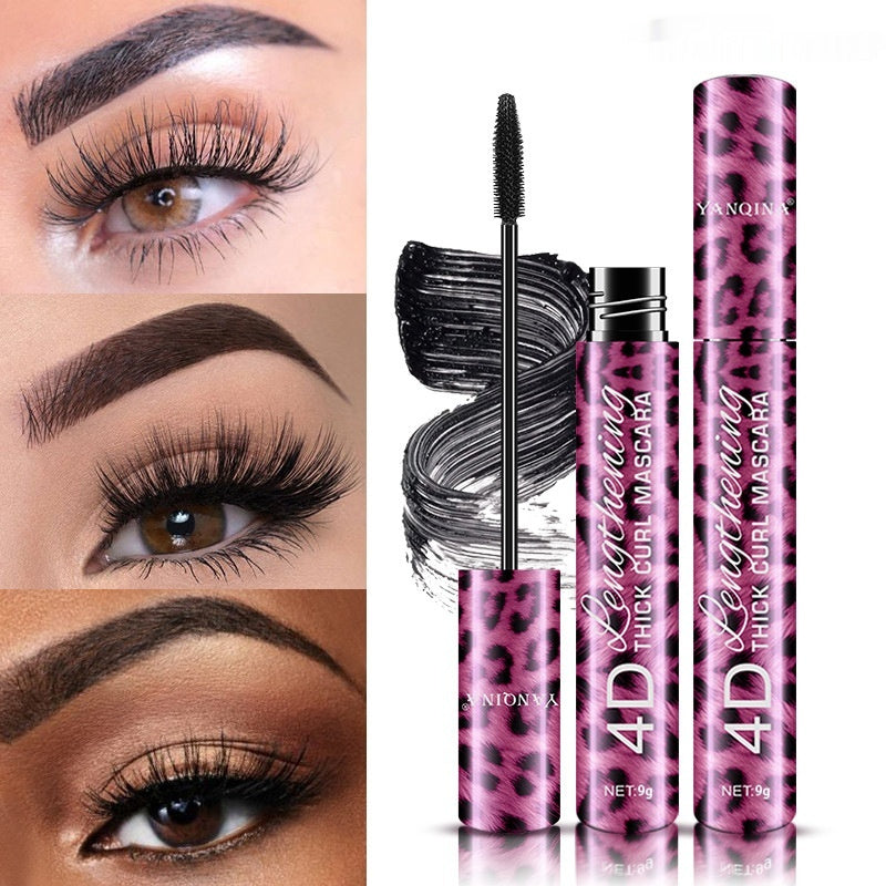 Leopard Print Mascara Eyeliner Suit: Bold Beauty Essentials Set