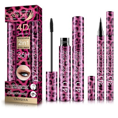 Leopard Print Mascara Eyeliner Suit: Bold Beauty Essentials Set