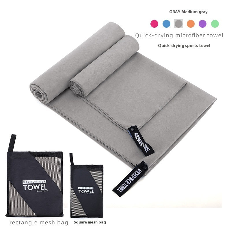 Double-sided Velvet Quick-drying Sports Towel: Ultra Absorbent Magic