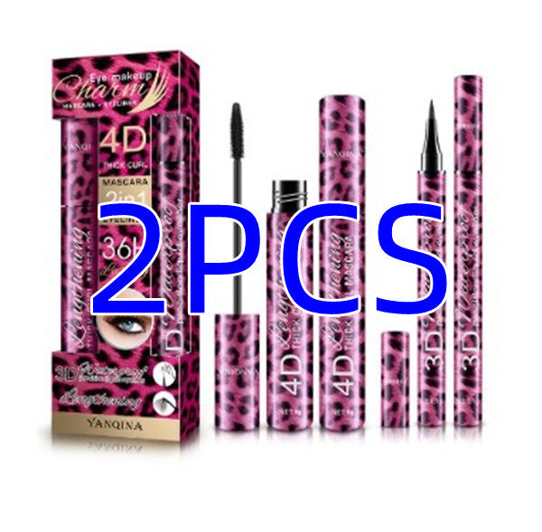 Leopard Print Mascara Eyeliner Suit: Bold Beauty Essentials Set