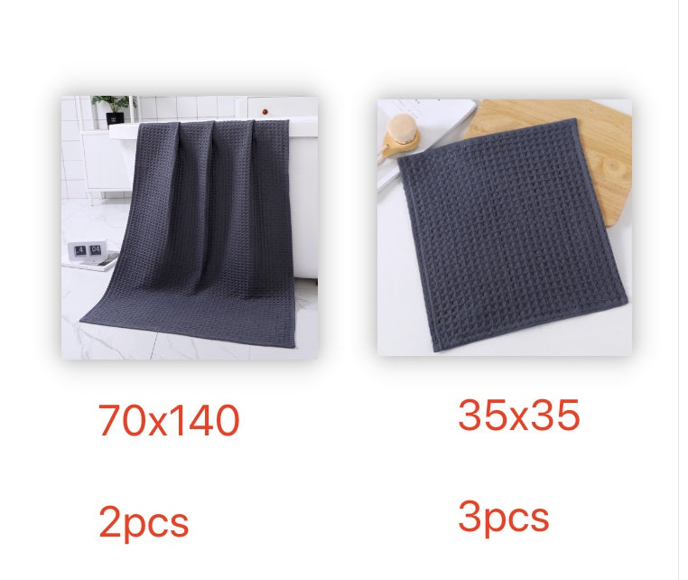 Luxurious Water-absorbing Quick-drying Pure Cotton Waffle Bath Towel