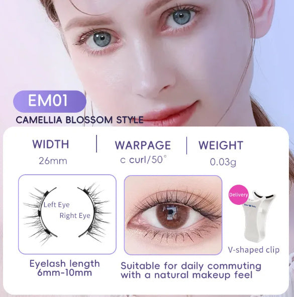 Effortless Glam: White Box One Pair Packed Magnetic Eyelashes