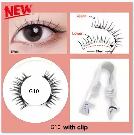 Effortless Glam: White Box One Pair Packed Magnetic Eyelashes