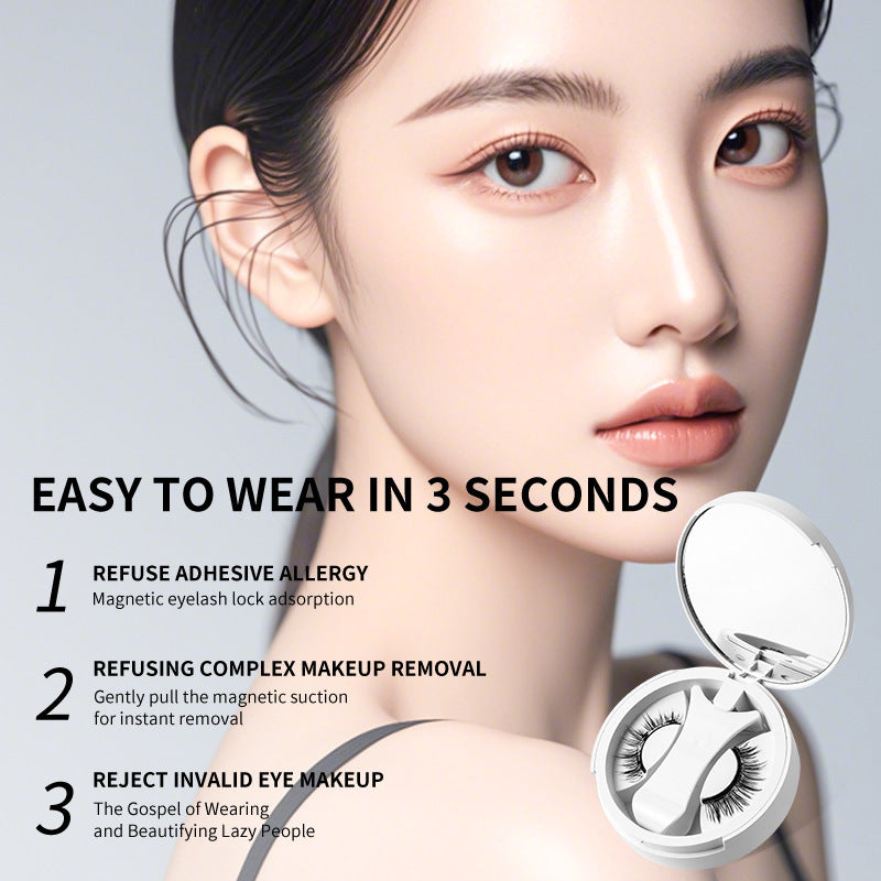 Magnetic False Eyelashes Kit: Glue-Free, Natural Look & Applicator
