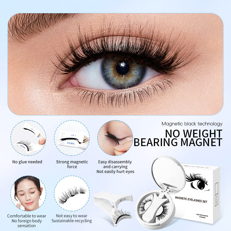 Magnetic False Eyelashes Kit: Glue-Free, Natural Look & Applicator