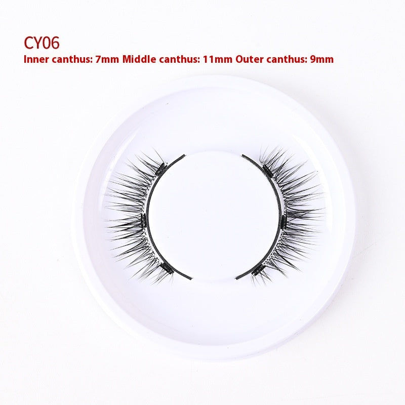 Magnetic Glue-free Eyelashes: Natural, Long-lasting Simulation Collection