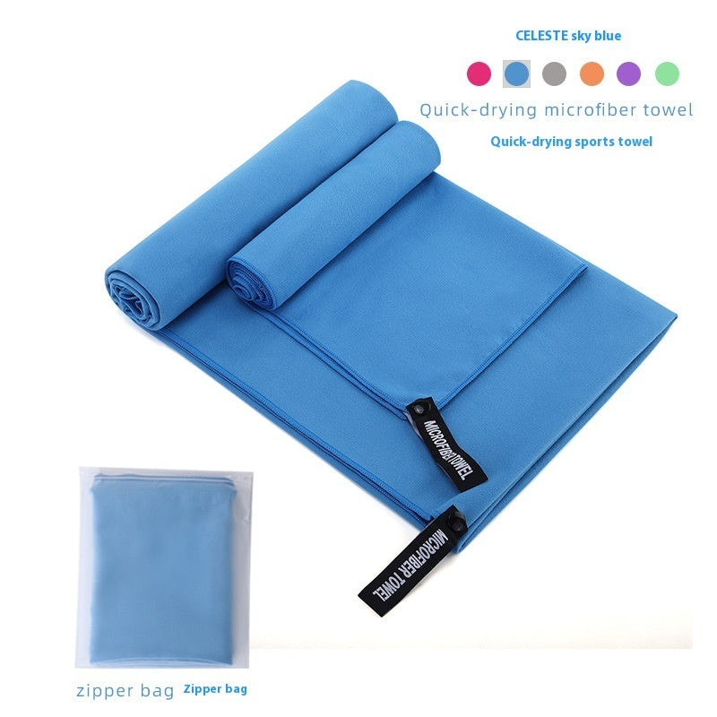 Double-sided Velvet Quick-drying Sports Towel: Ultra Absorbent Magic