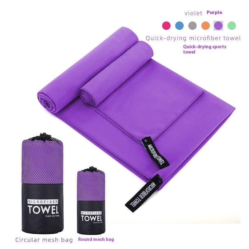 Double-sided Velvet Quick-drying Sports Towel: Ultra Absorbent Magic