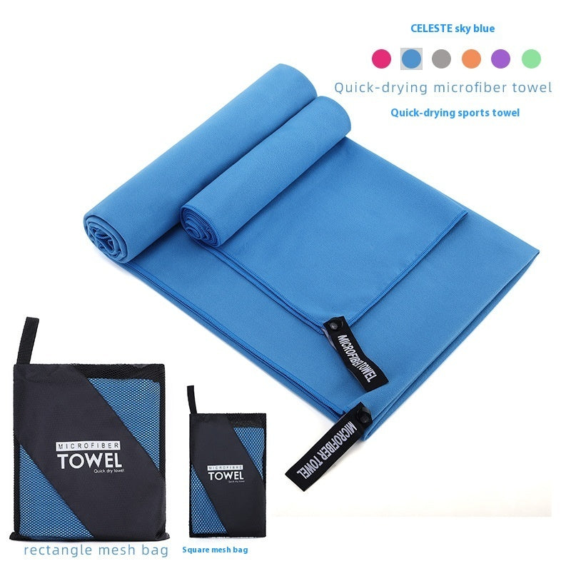 SwiftDry Dual-Sided Velvet Sports Towel