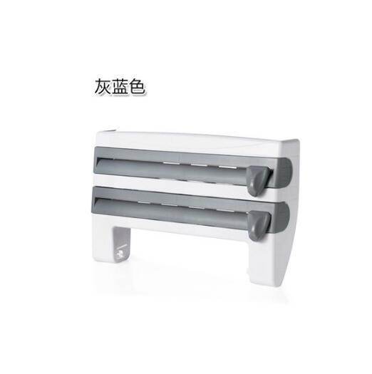 4-In-1 Kitchen Roll Holder Dispenser for Foil Film Wrap - Killer Products