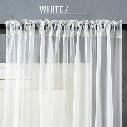 Pure Color Cotton-Linen Vertical Curtain