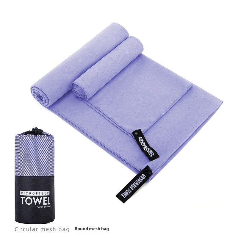 SwiftDry Dual-Sided Velvet Sports Towel