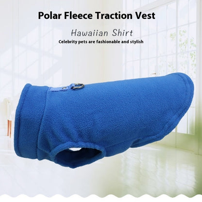 Cozy Pet Clothes Dog Thickened Solid Color Polar Fleece