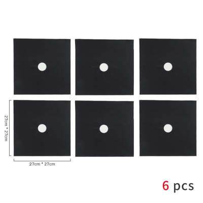 Ultimate Gas Stove Surface Protection Pad - Reusable & Non-Stick - Killer Products
