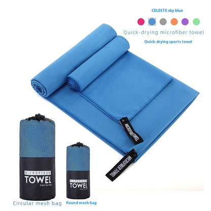 SwiftDry Dual-Sided Velvet Sports Towel