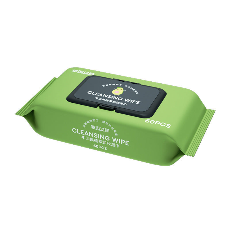 Avocado Bliss: 60-Count Makeup Remover Wipes